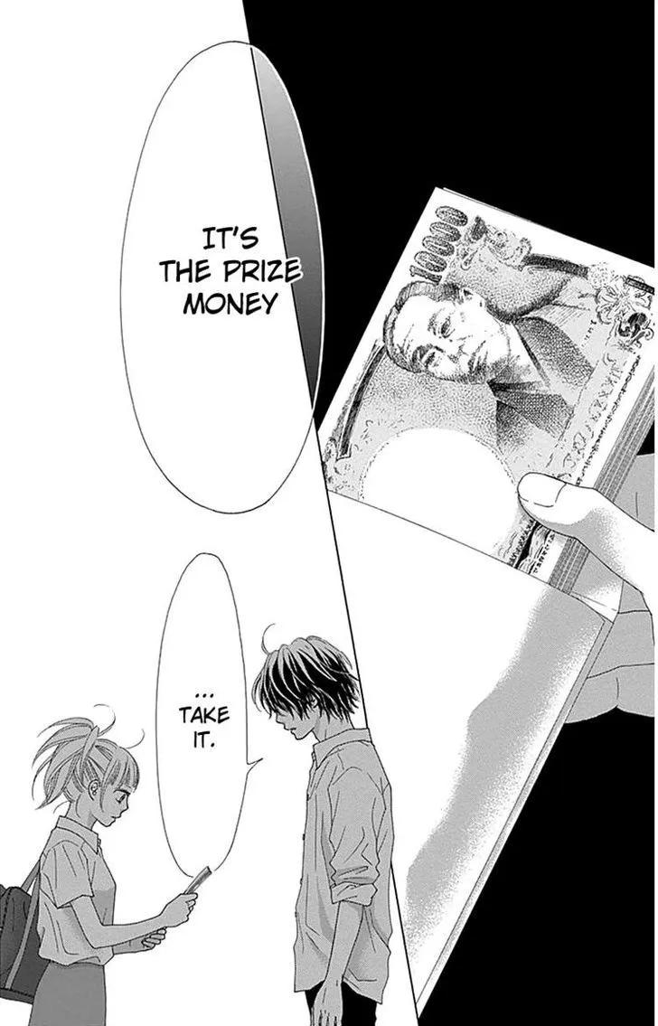 Aruitou Chapter 28 page 10 - 