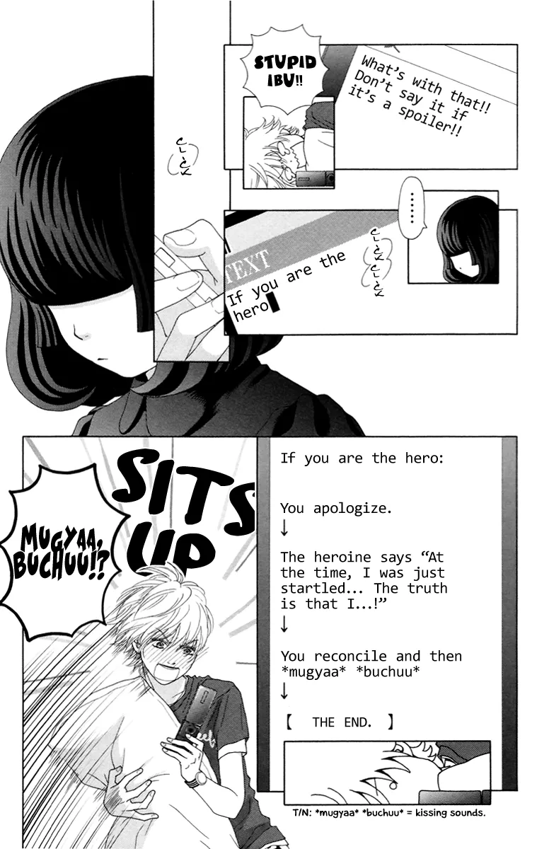 Aruitou Chapter 29 page 11 - 