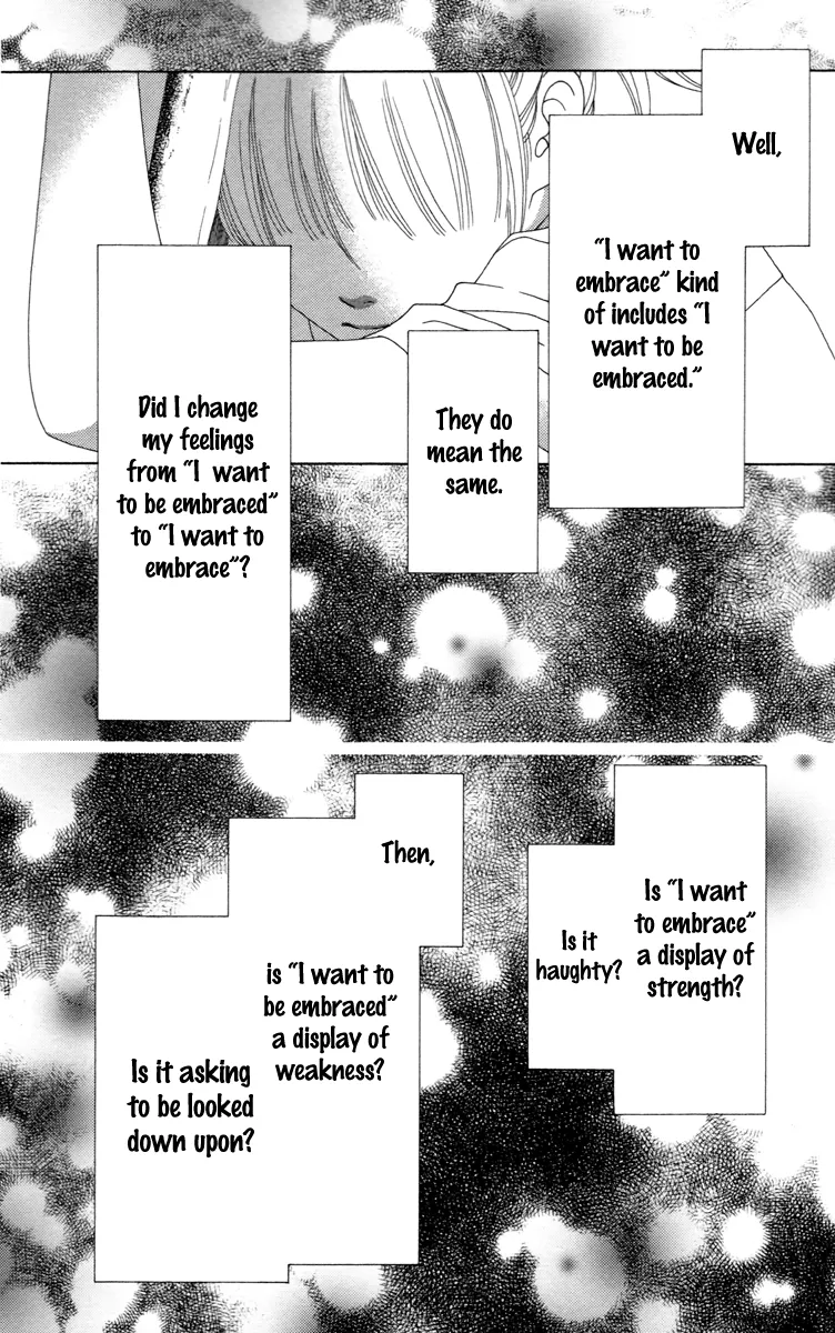 Aruitou Chapter 29 page 14 - 