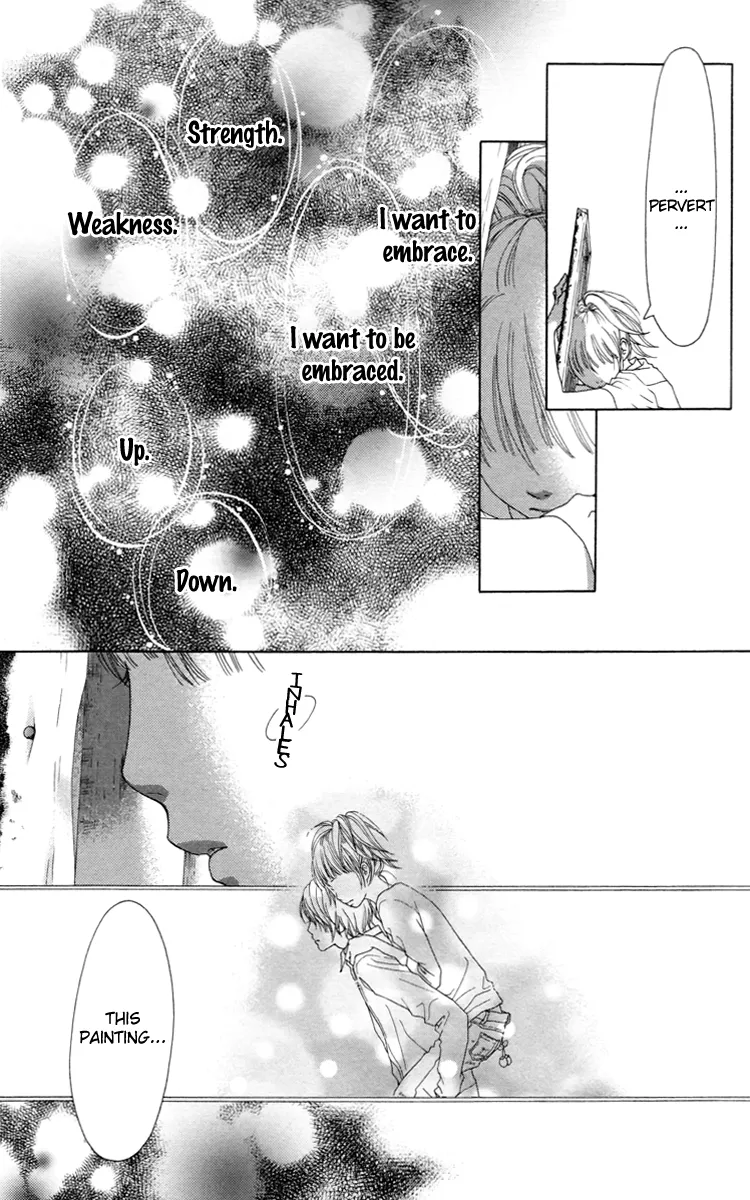 Aruitou Chapter 29 page 15 - 