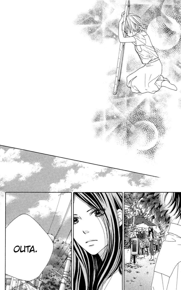 Aruitou Chapter 29 page 18 - 