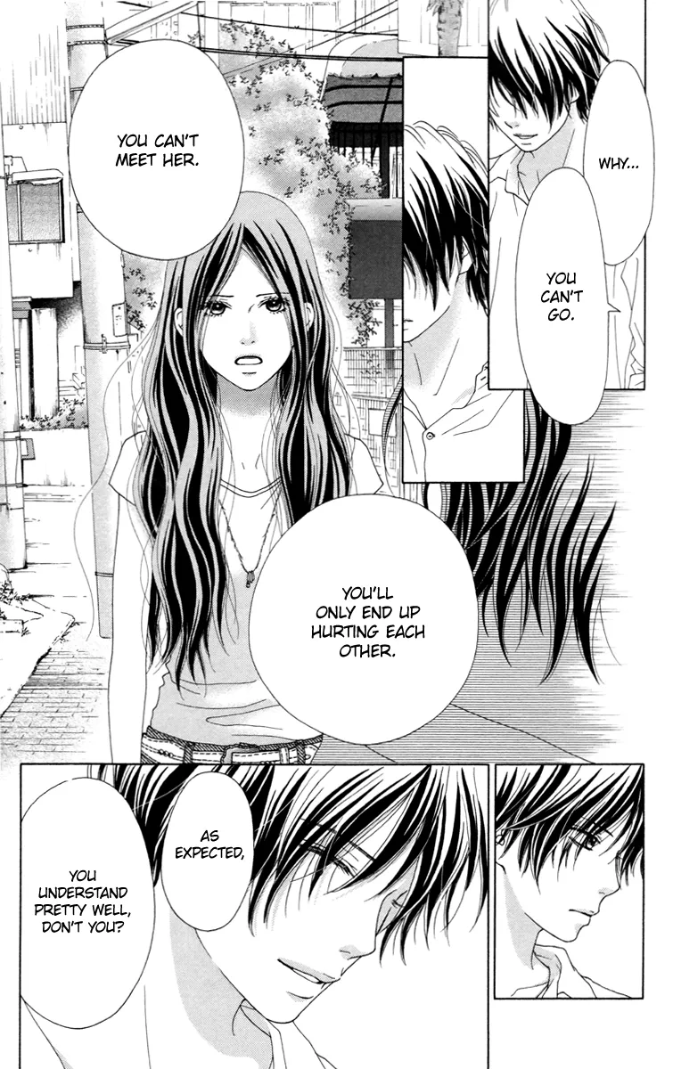 Aruitou Chapter 29 page 20 - 