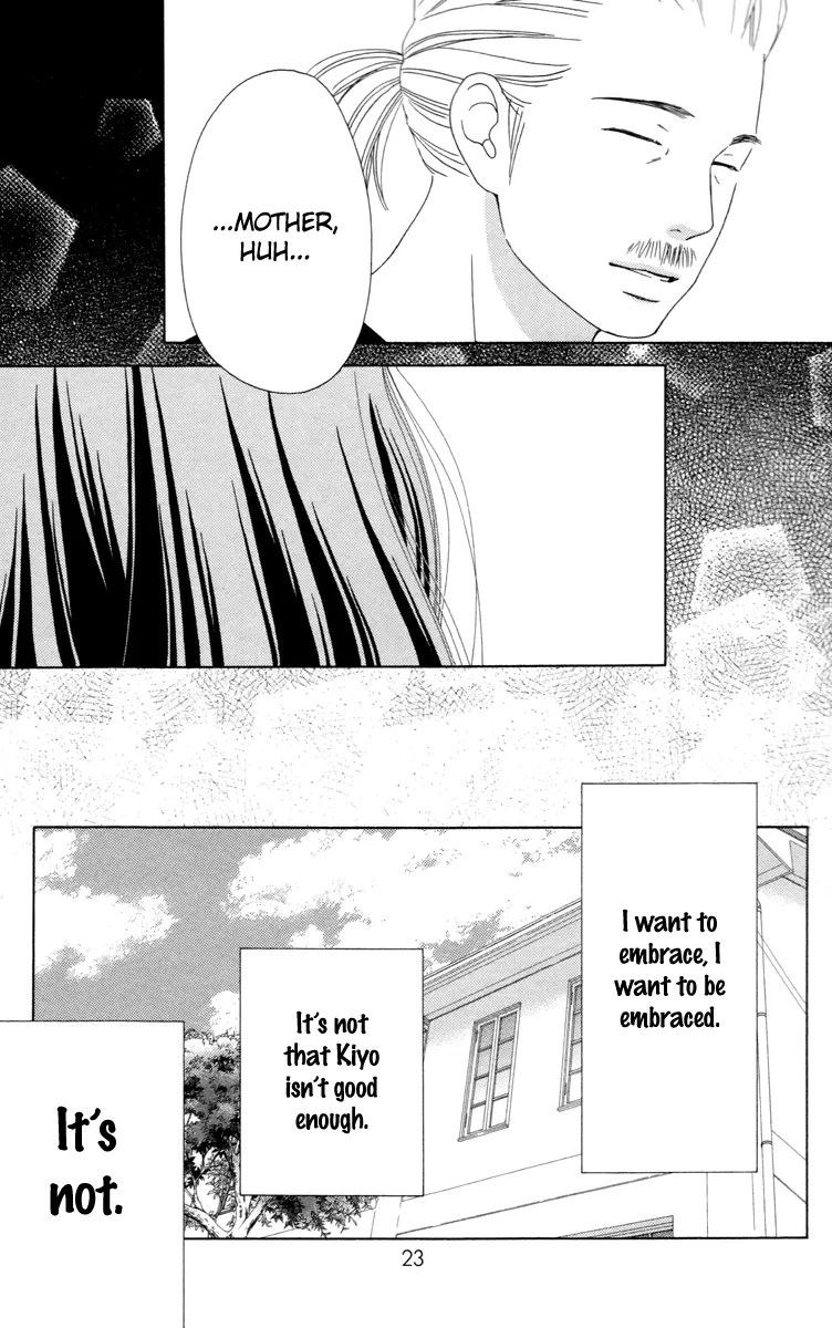 Aruitou Chapter 29 page 25 - 