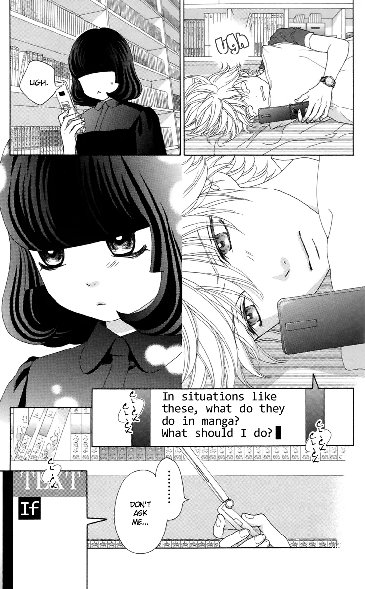 Aruitou Chapter 29 page 9 - 