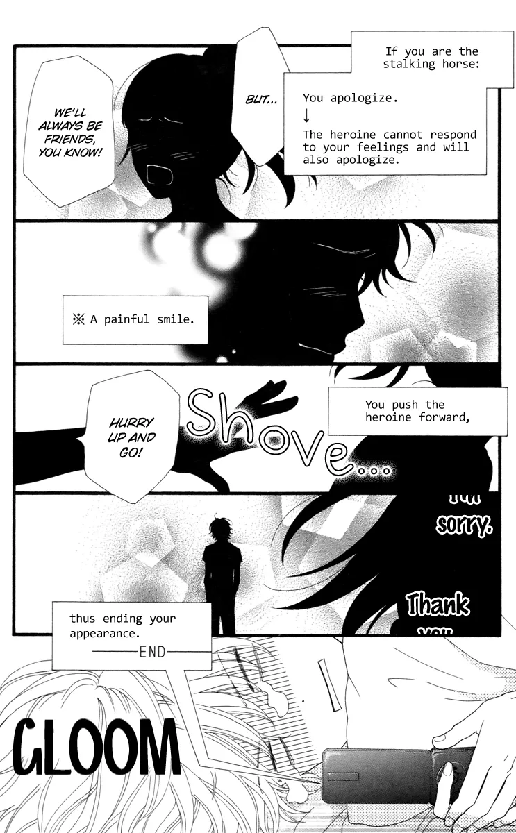 Aruitou Chapter 29 page 10 - 