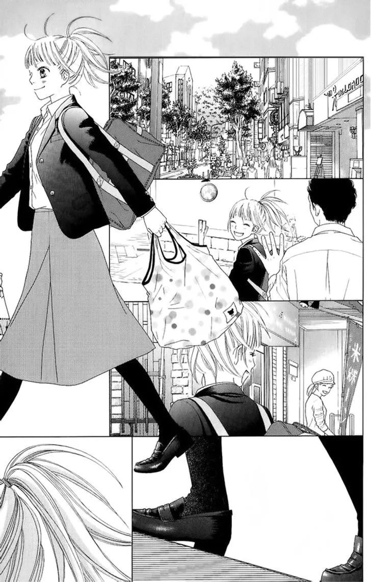 Aruitou Chapter 3 page 13 - 