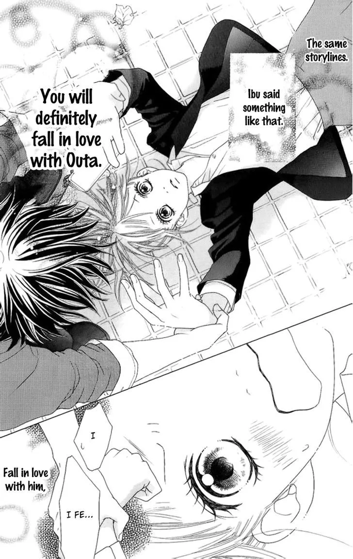 Aruitou Chapter 3 page 18 - 