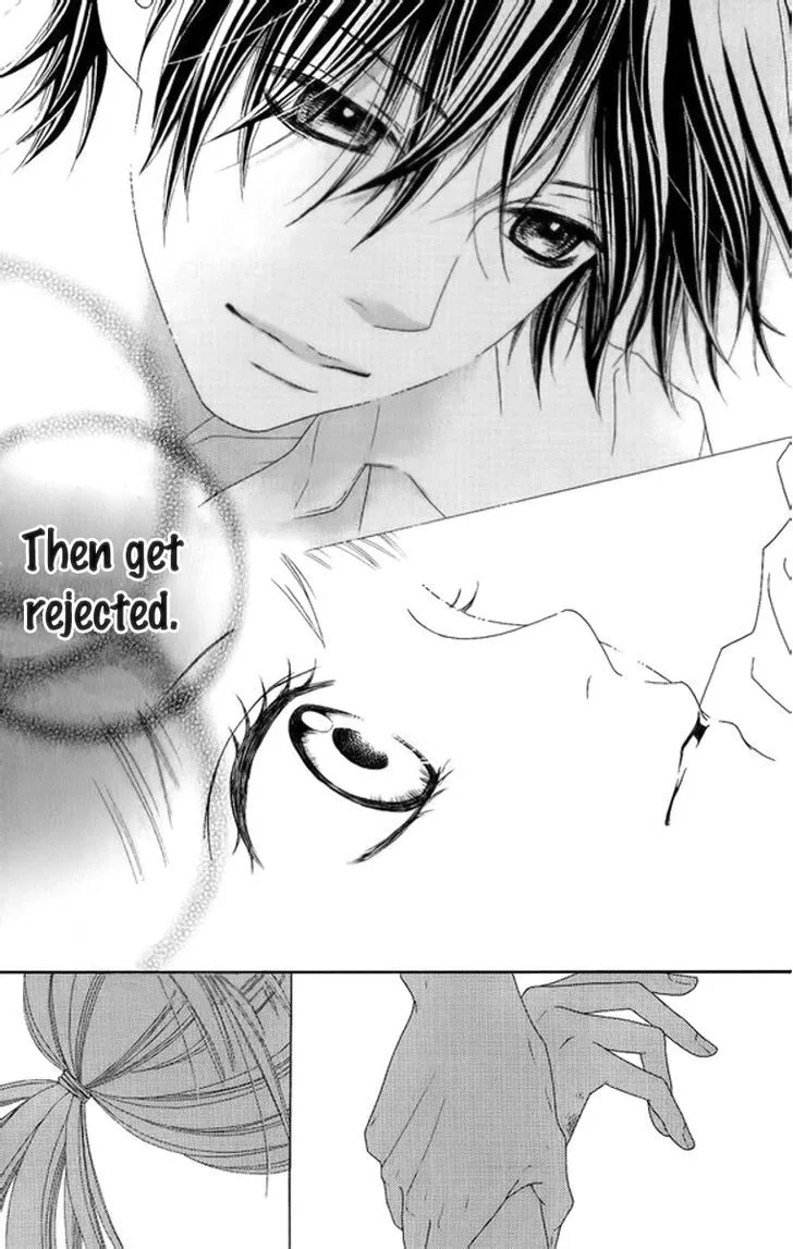 Aruitou Chapter 3 page 19 - 