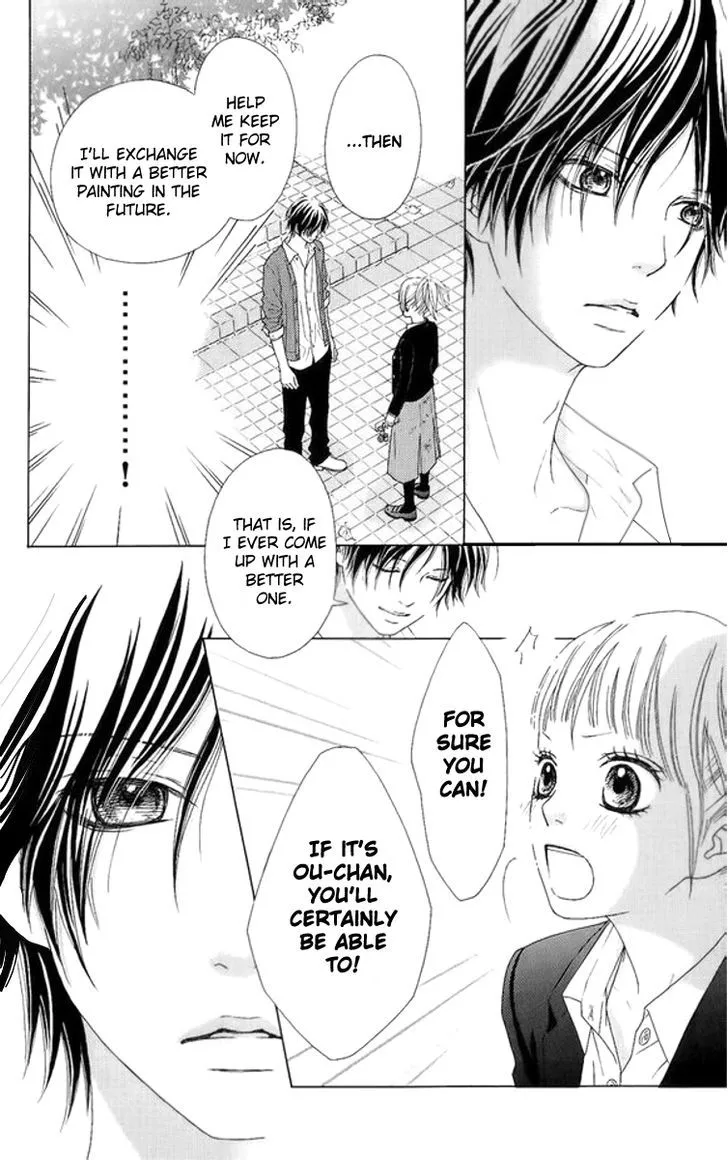 Aruitou Chapter 3 page 22 - 