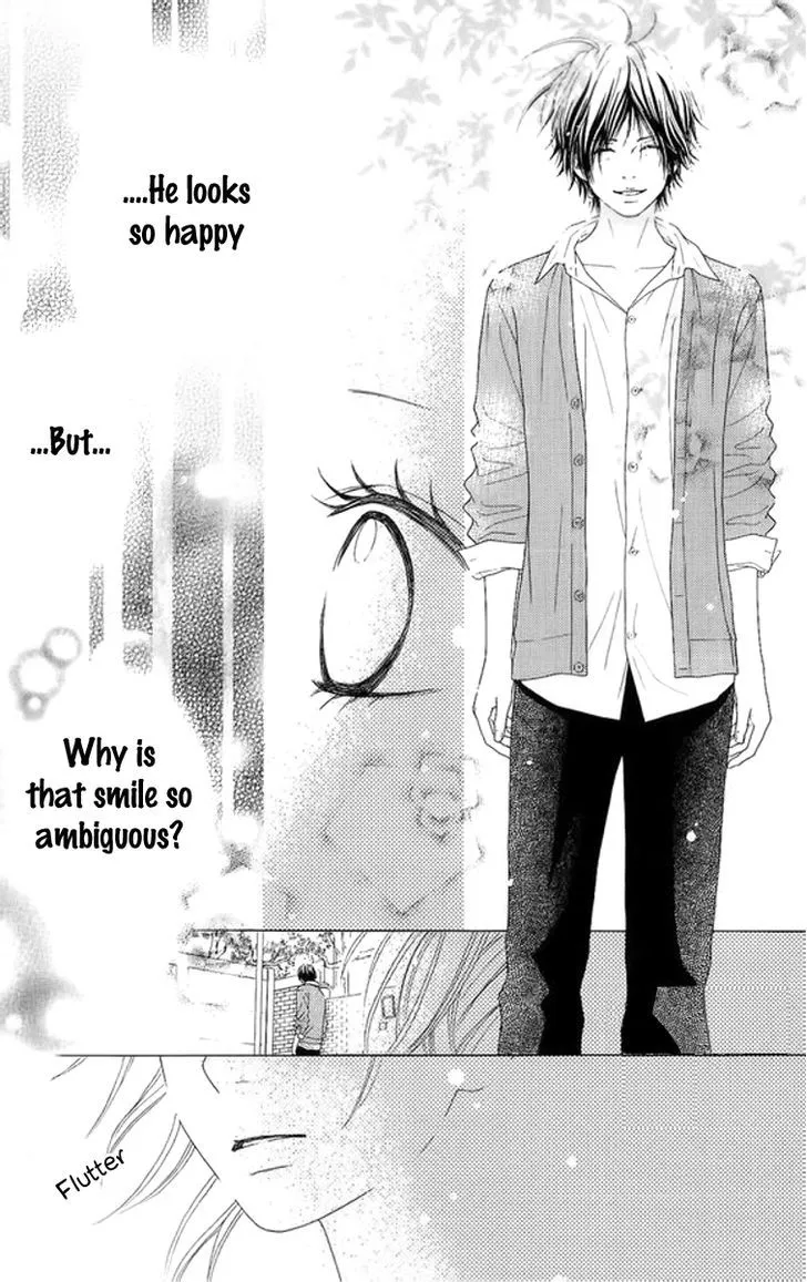 Aruitou Chapter 3 page 23 - 