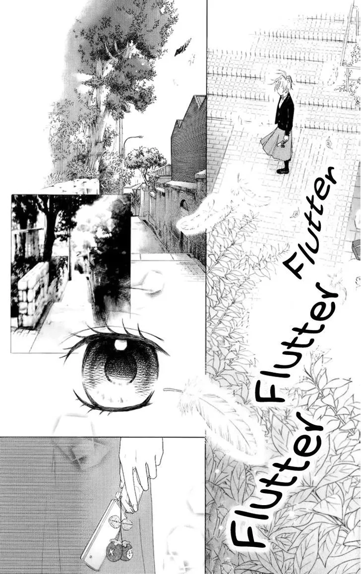 Aruitou Chapter 3 page 24 - 