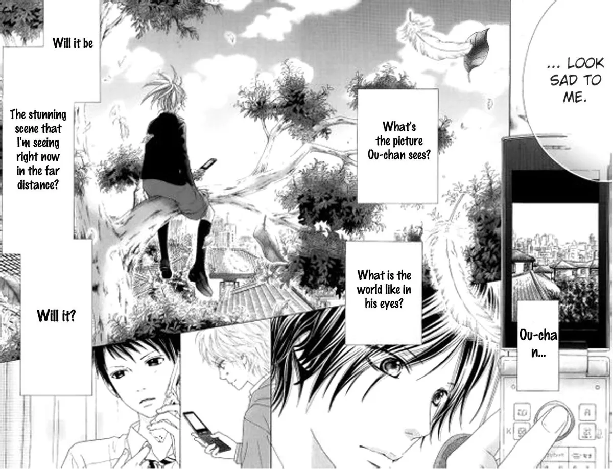 Aruitou Chapter 3 page 28 - 