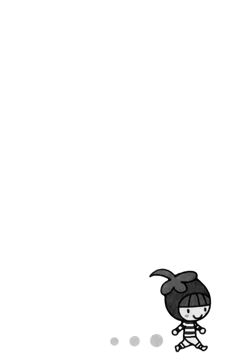 Aruitou Chapter 3 page 4 - 
