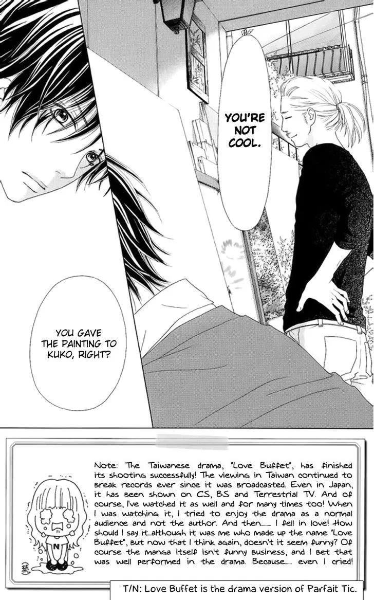 Aruitou Chapter 3 page 6 - 