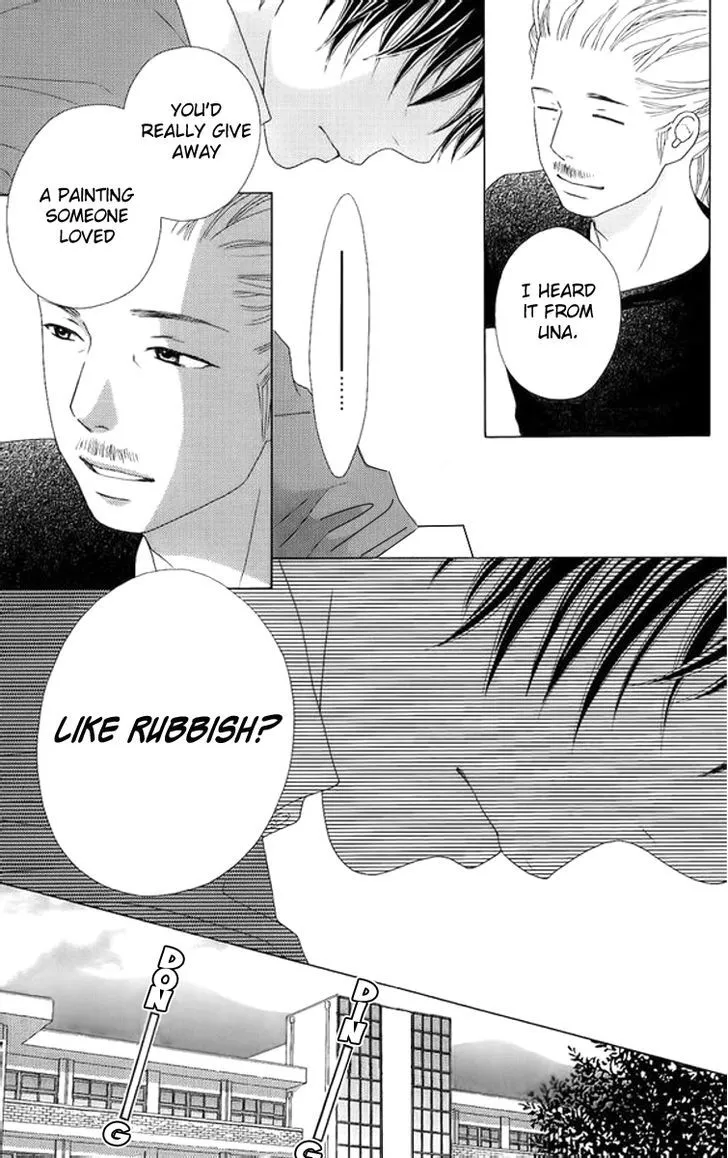 Aruitou Chapter 3 page 7 - 