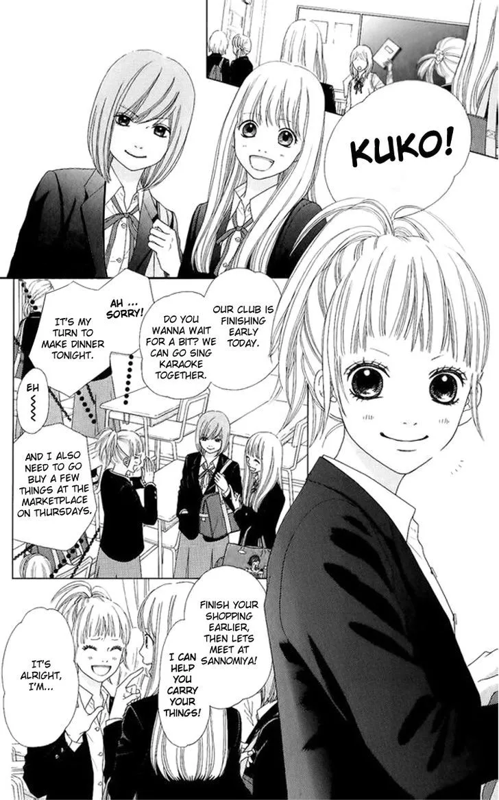Aruitou Chapter 3 page 8 - 