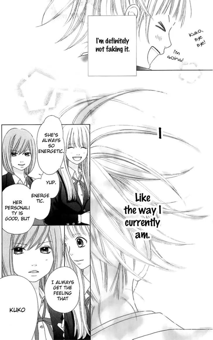 Aruitou Chapter 3 page 10 - 
