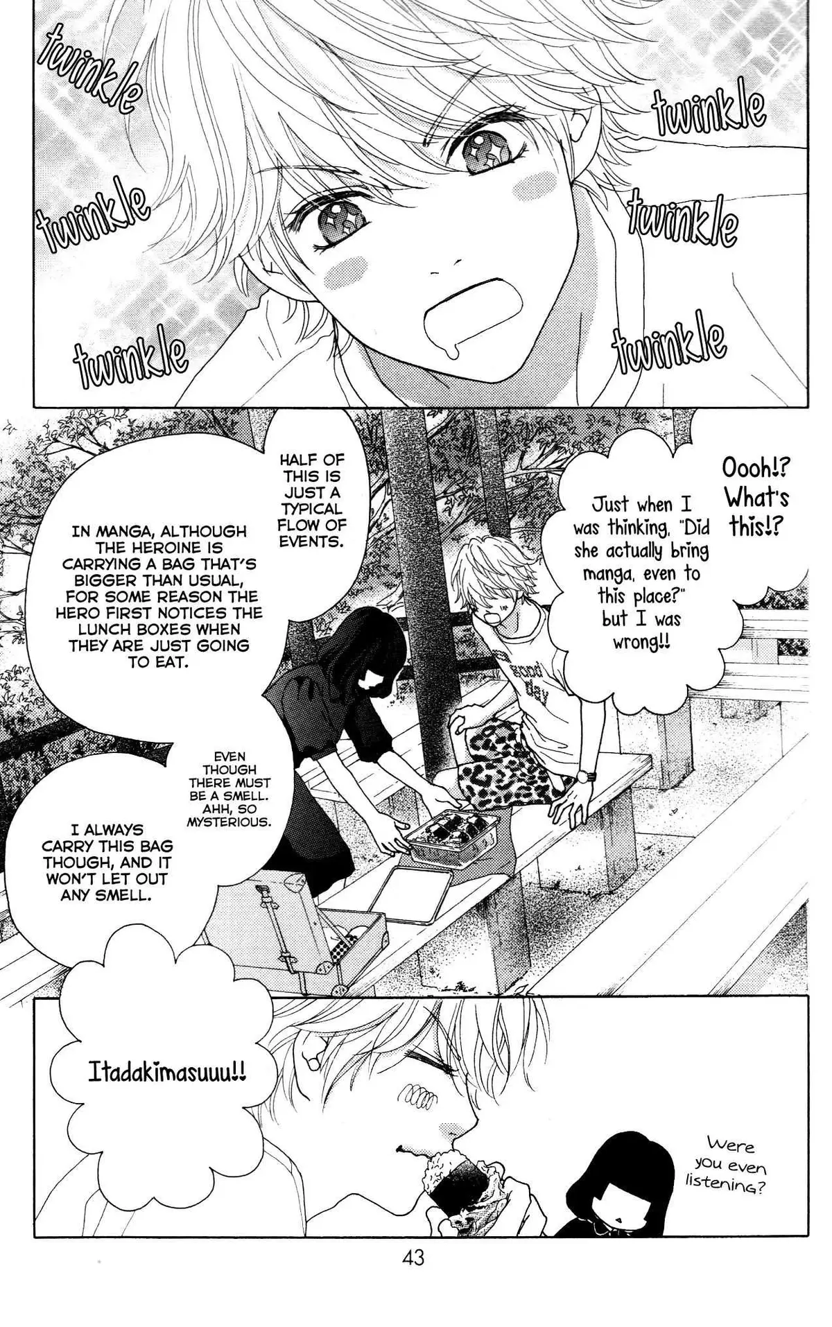 Aruitou Chapter 30 page 14 - 