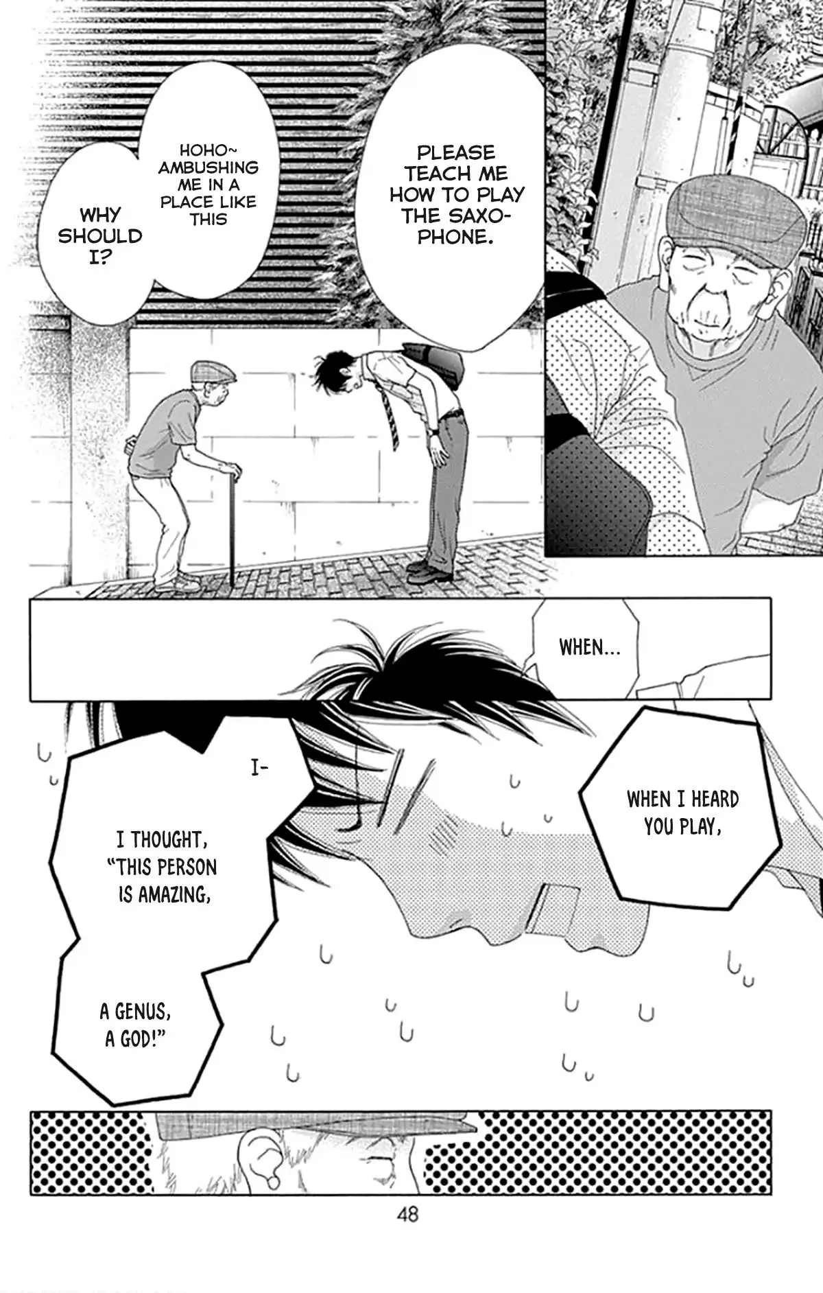 Aruitou Chapter 30 page 19 - 