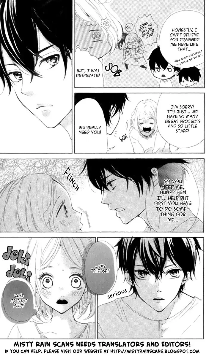 Aruitou Chapter 30 page 34 - 