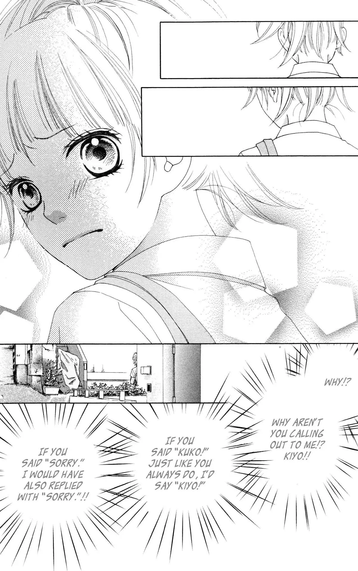 Aruitou Chapter 30 page 8 - 