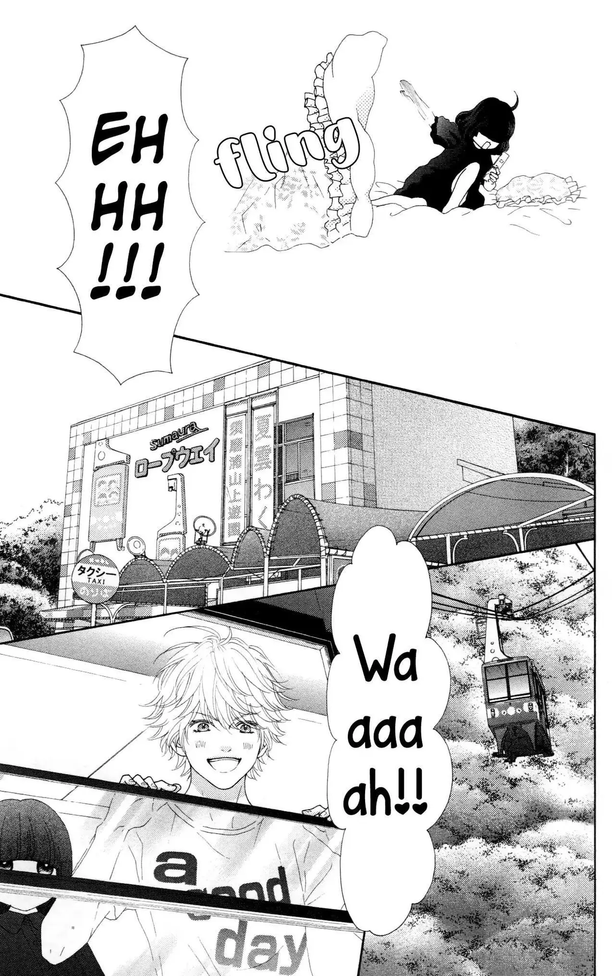 Aruitou Chapter 30 page 10 - 