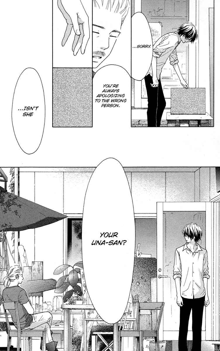Aruitou Chapter 31 page 11 - 