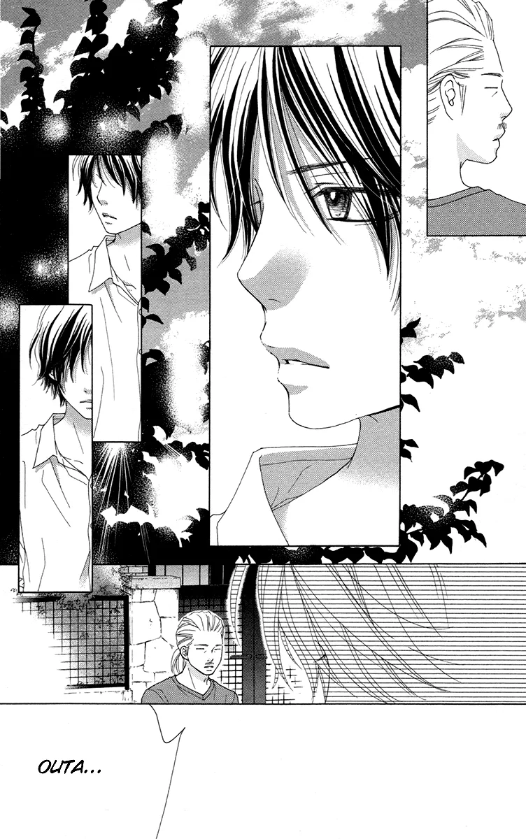 Aruitou Chapter 31 page 12 - 