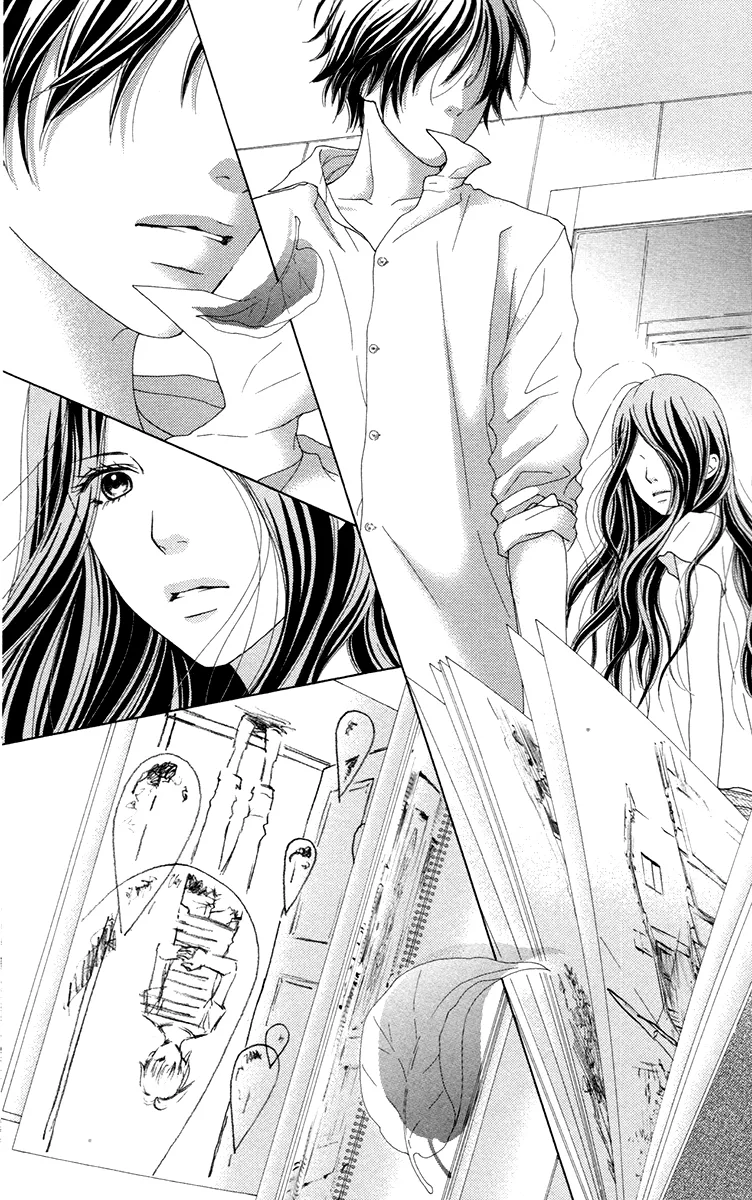 Aruitou Chapter 31 page 14 - 