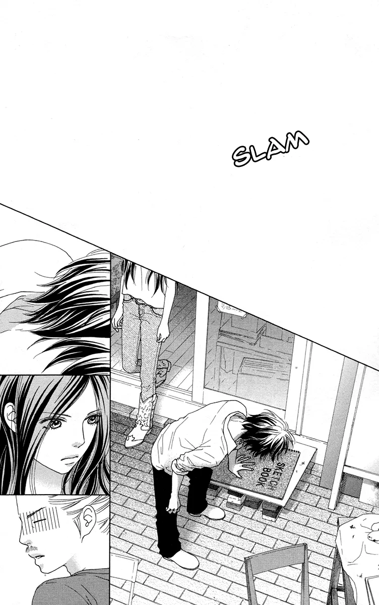 Aruitou Chapter 31 page 15 - 