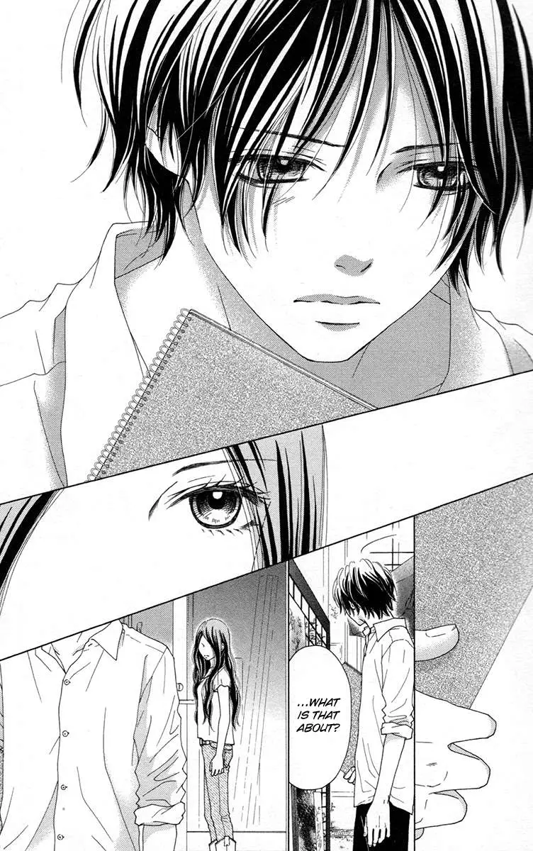 Aruitou Chapter 31 page 17 - 