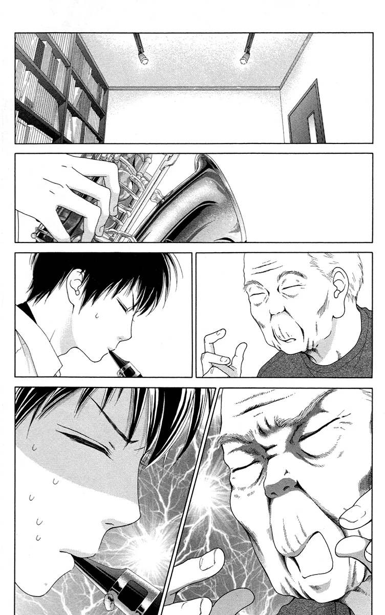 Aruitou Chapter 31 page 18 - 