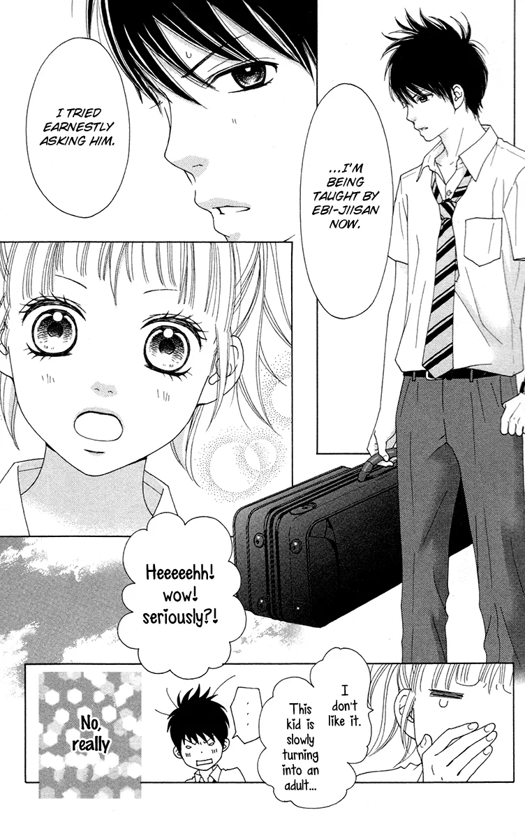 Aruitou Chapter 31 page 21 - 