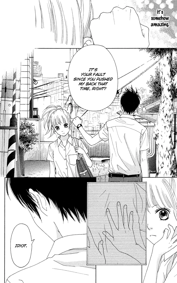 Aruitou Chapter 31 page 22 - 