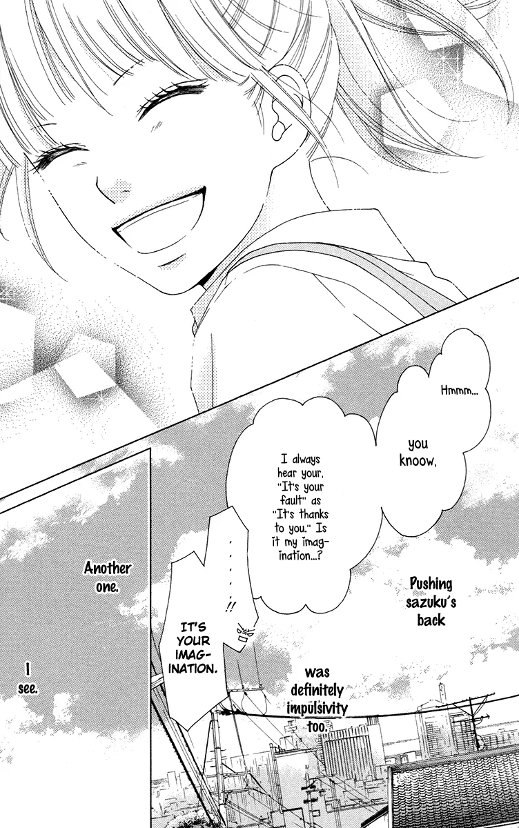Aruitou Chapter 31 page 23 - 