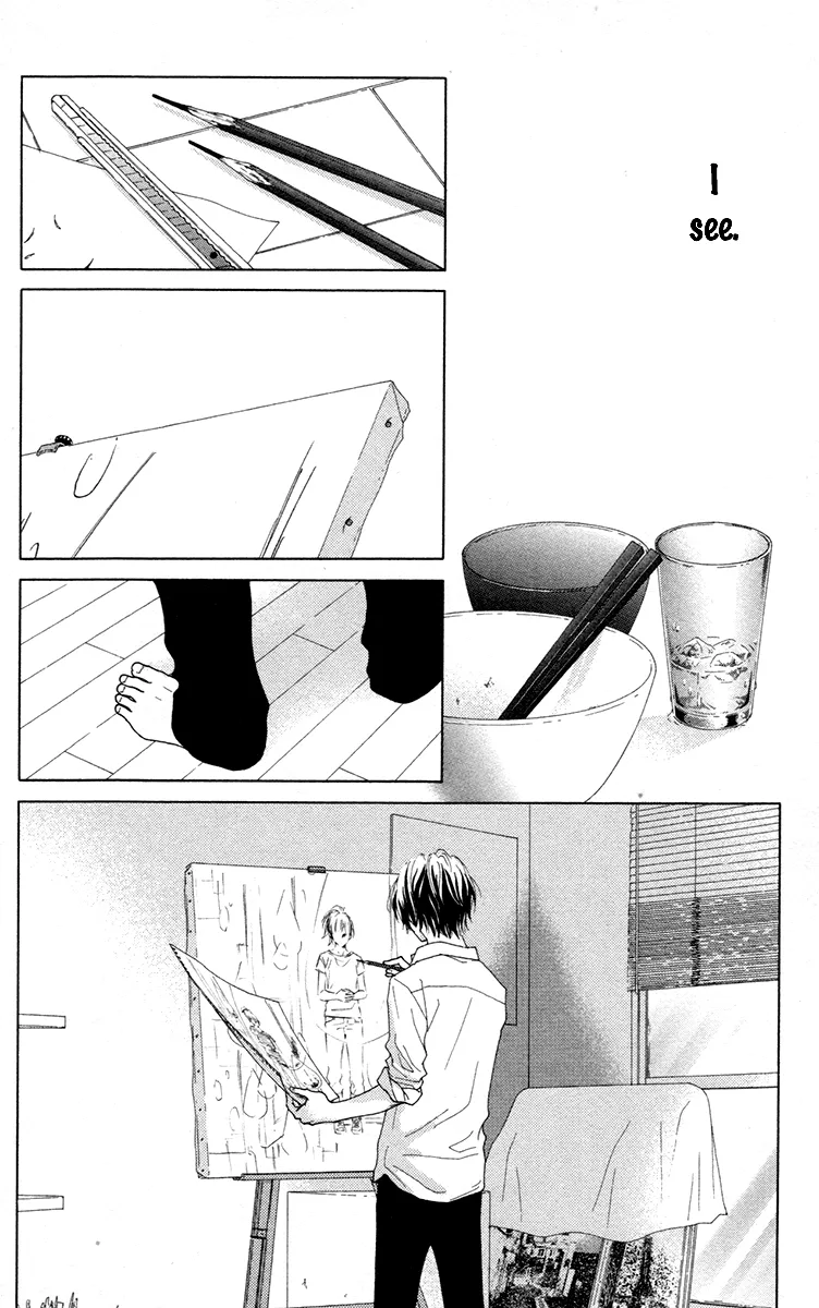 Aruitou Chapter 31 page 24 - 