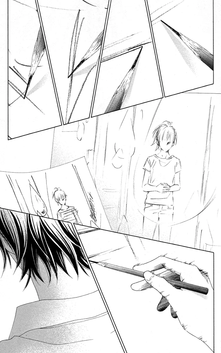 Aruitou Chapter 31 page 25 - 
