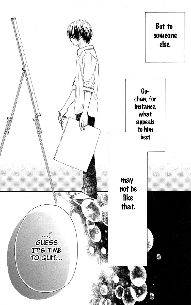 Aruitou Chapter 31 page 27 - 