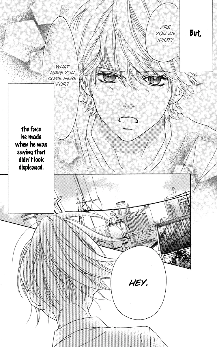Aruitou Chapter 31 page 5 - 