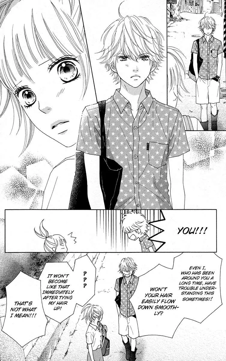 Aruitou Chapter 31 page 6 - 