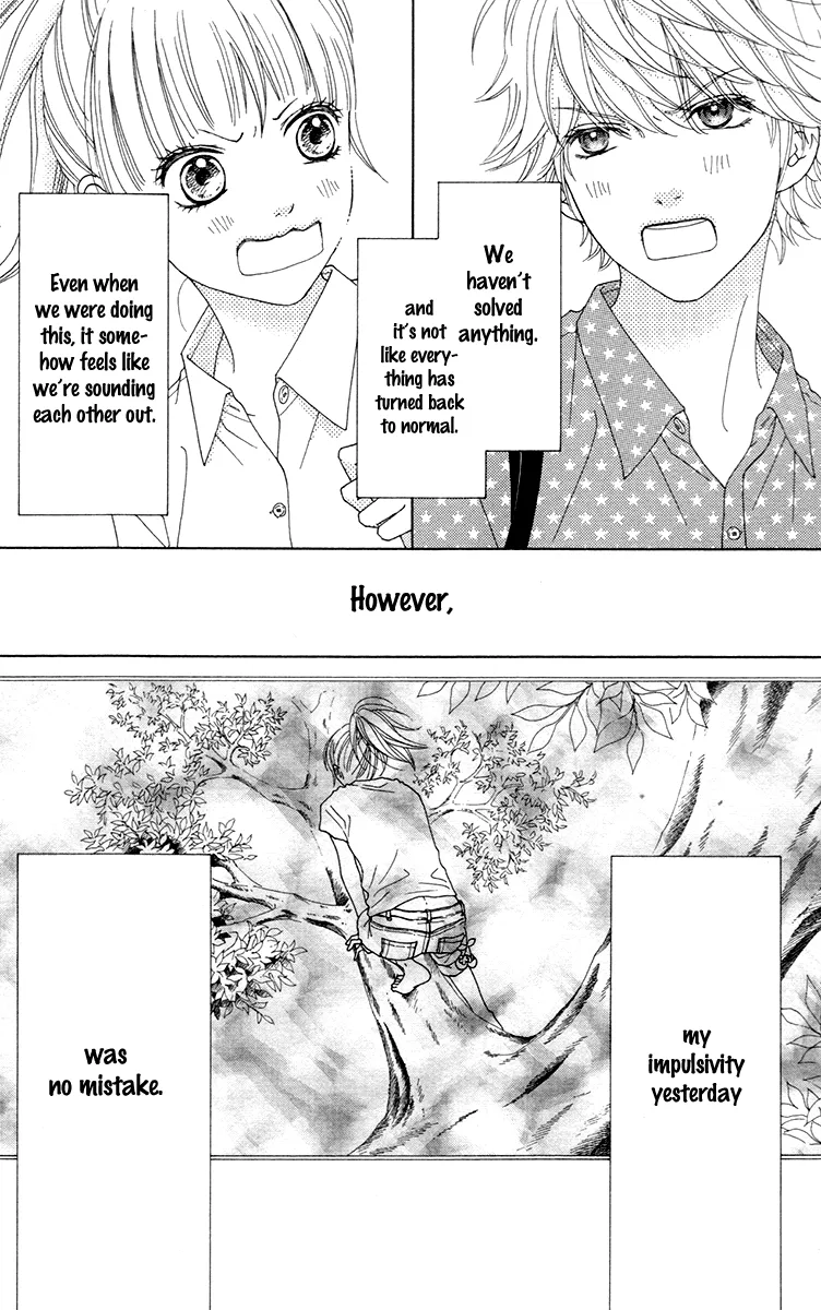 Aruitou Chapter 31 page 7 - 