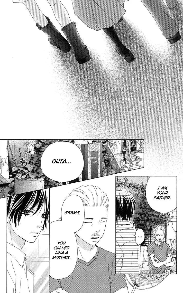 Aruitou Chapter 31 page 10 - 
