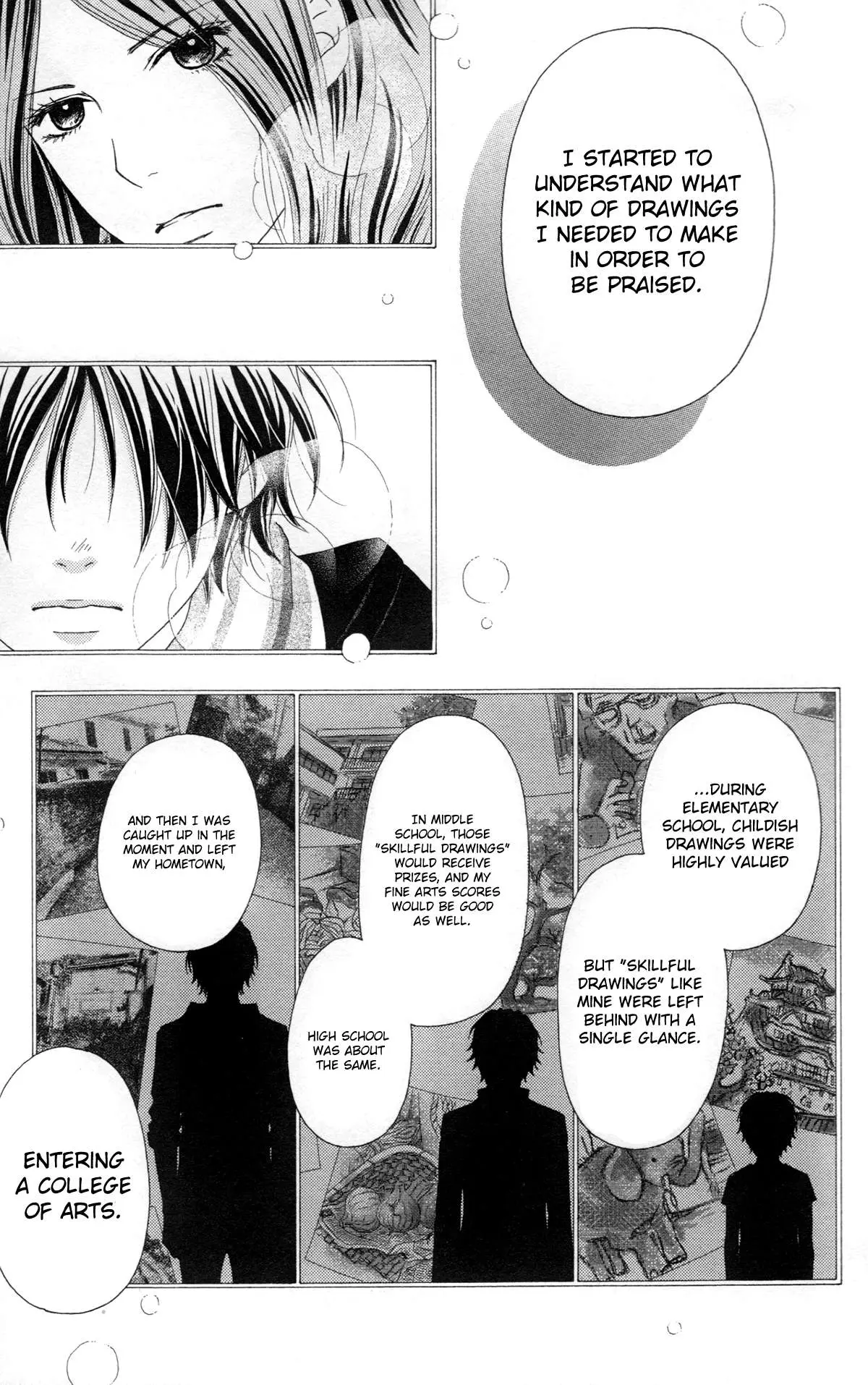 Aruitou Chapter 32 page 13 - 