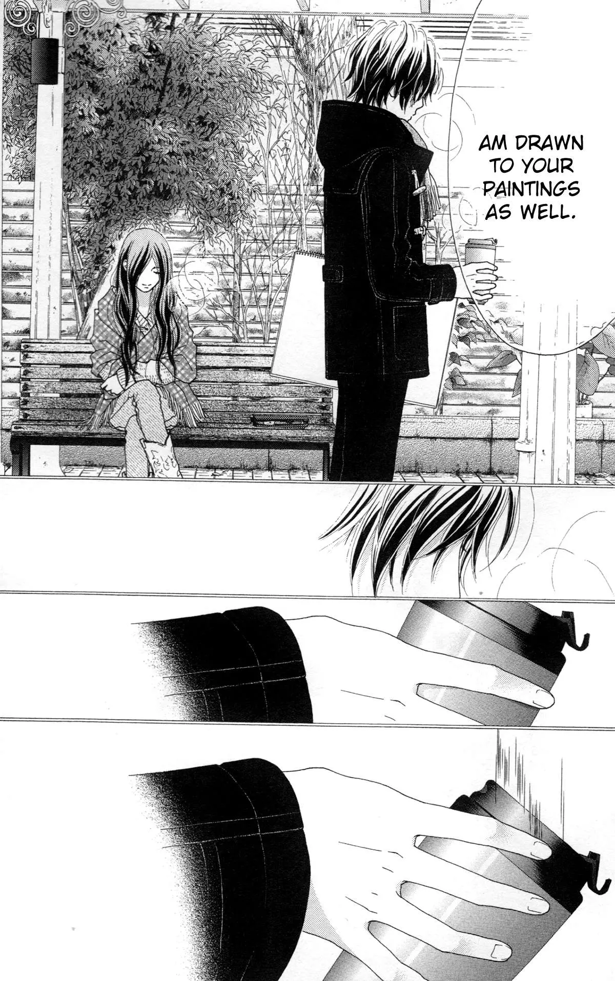 Aruitou Chapter 32 page 16 - 