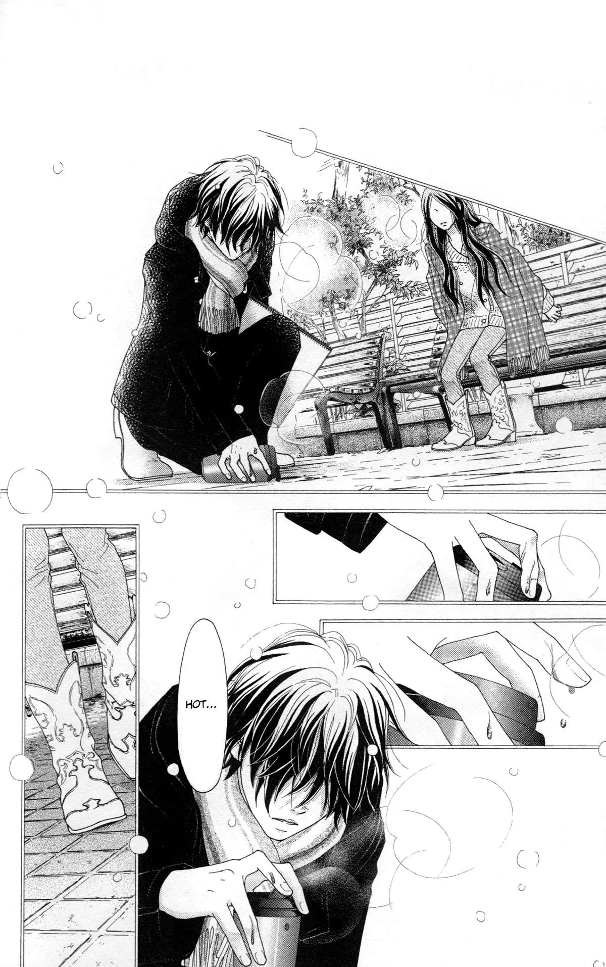 Aruitou Chapter 32 page 18 - 