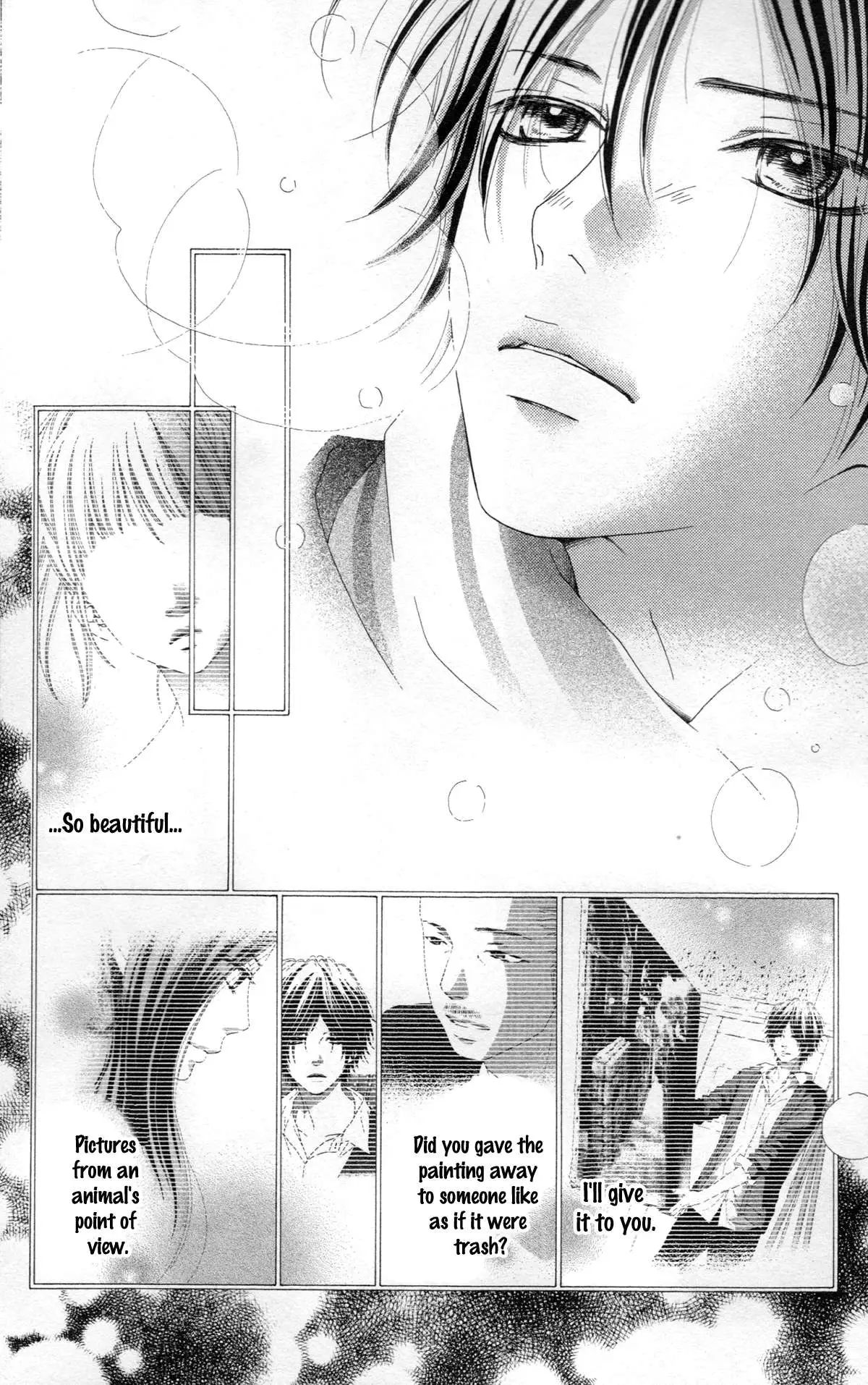 Aruitou Chapter 32 page 21 - 