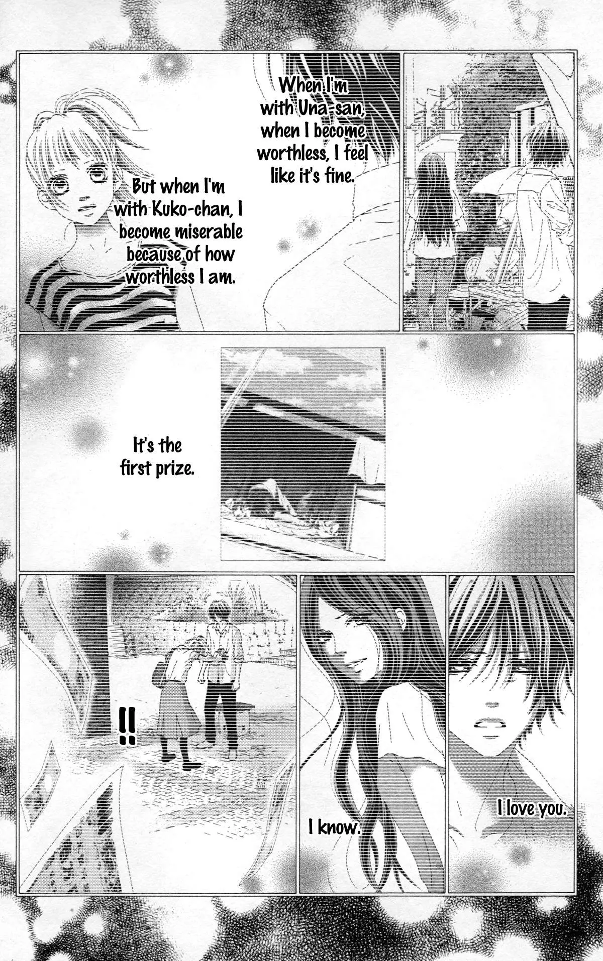 Aruitou Chapter 32 page 23 - 