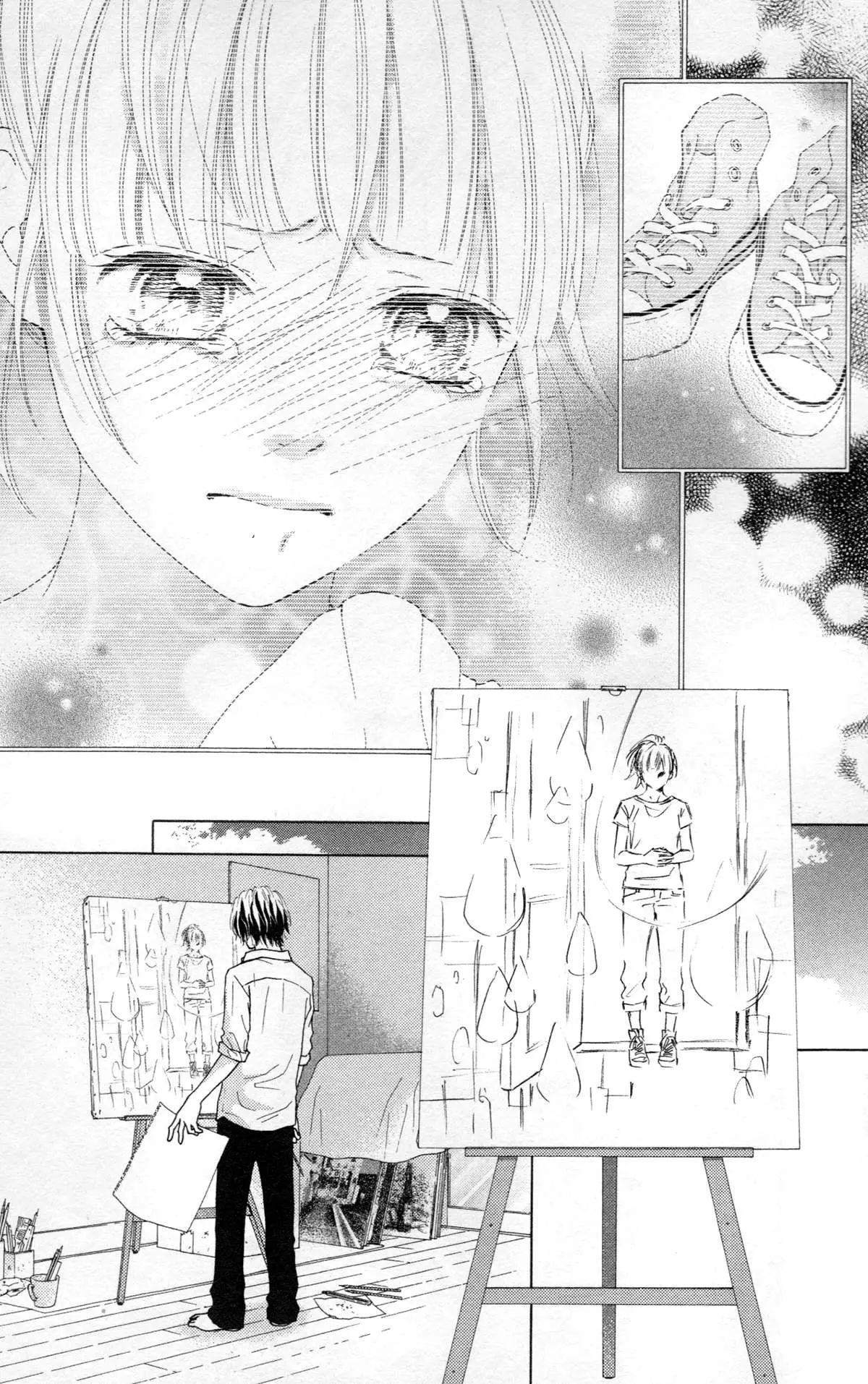 Aruitou Chapter 32 page 24 - 