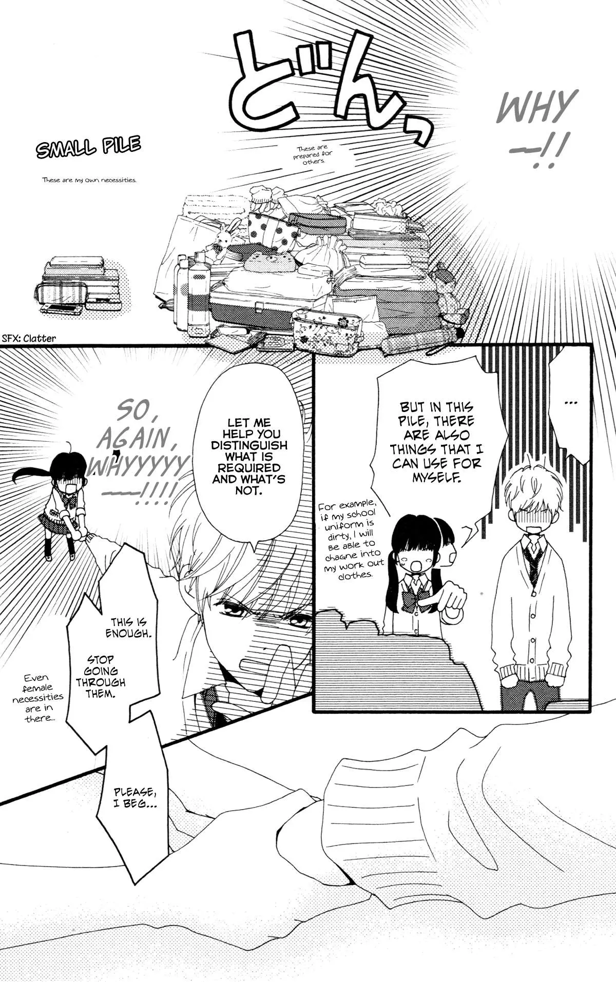 Aruitou Chapter 33.5 page 14 - 