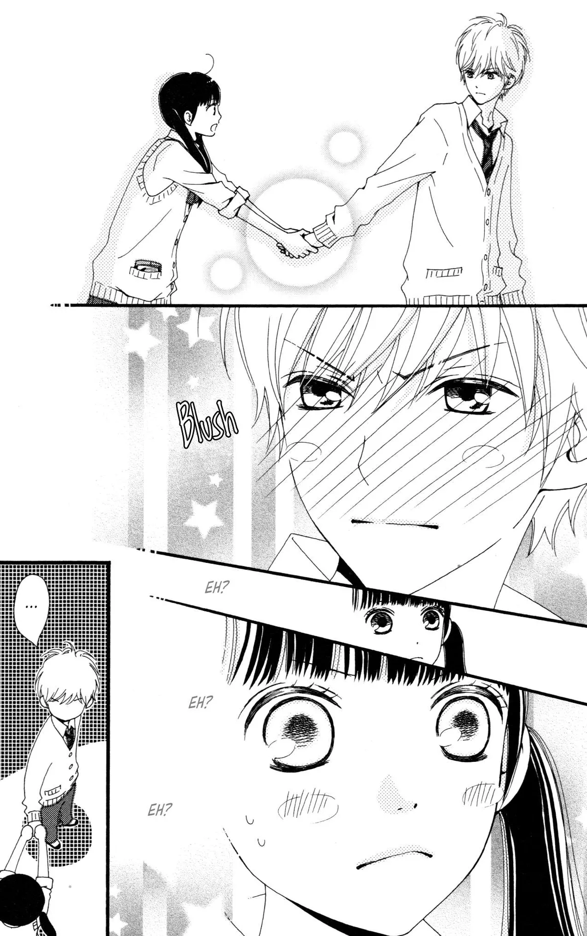 Aruitou Chapter 33.5 page 15 - 